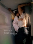 '영국남자' 국가비, 7개월만 복귀하더니…