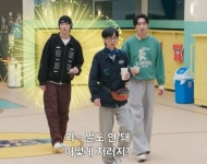 190.3cm 변우석, 실물 어떻길래…얼굴 말도 안되게 작아, 10등신 술렁