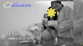 곽튜브 