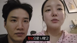 문지인김기리, 동생 발달장애 유전 가능성에 눈물…