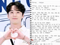 [전문] 이준영, 7월 21일 입대…