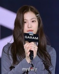 [공식] ‘르세라핌 탈퇴’ 김가람, 배우로 새출발…하석진 소속사와 전속계약