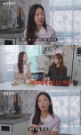 지연수 