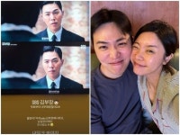 이동하, '걸스데이' 소진과 결혼 후 대박…'김부장' 빌런으로 제대로 떴다(종합)