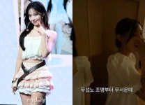 계속되는 리센느 '무섭노' 논쟁…노무현재단 이사까지 