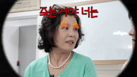'재혼' 서인영 엄마, 