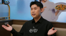 권성준, 