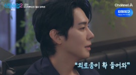 '43세 돌싱' 김상혁 
