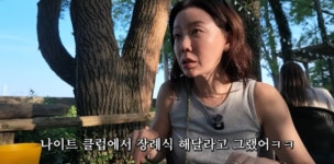 내 장례식은 나이트클럽에서!…50세 안선영, 노후는 한국 실버타운 소망 [이중생활]