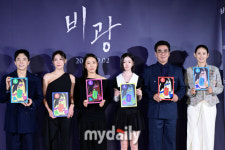 [MD포토] 류승룡, 하지원 '비광' 기대하세요!