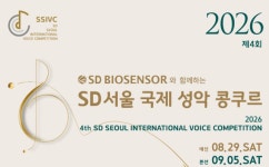 [제약바이오 브리핑] 한미 온라인팜, 비강 스프레이 ‘콜드마스크’ 전국 약국 공급