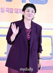 [MD포토] 이정은 '경주기행으로 만나요'