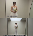 '영수' 30기 옥순, 드레스 입다 결국 구토…