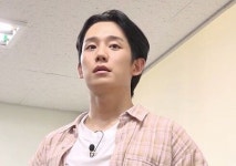 정해인, 유재석 부러워한 특급 선물 정체는? 