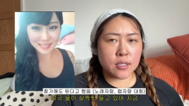 '명예영국인' 백진경, 외모 강박에 20kg 뺐다…