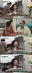 '이혼 29년차' 고두심, 75세에 재혼 가능성 열어뒀나…