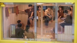 '대환장 기안장2' 22일 공개…김연경·이준호·카즈하 합류