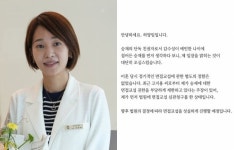 허양임, 고지용 '아들 6번 만났다' 주장에…