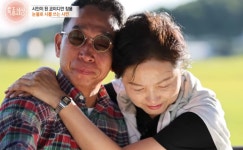 장용, 머리 다 빠진 아내 보며 '통곡'…'자궁내막암' 투병에 