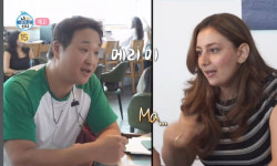 구성환, 외국여성에 