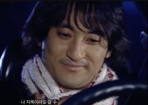 '천국의 계단 한태화 役' 신현준, 페루서 얼마나 떴는지 감도 안 옴…'유퀴즈'도 난리