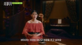 김윤아 