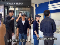 정준하 오픈 가게 찾은 유재석, 어쩐지 핼쑥한 얼굴 '이때부터 아팠나?'