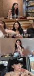 '재혼' 오윤아, 두 달 만에 또 깜짝 발표…