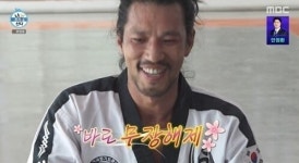 '90년 구옥살이' 김민 통했다…'나혼산' 시청률 3.5%→6.0% 반등 [종합]