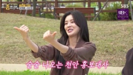 이선빈, 모교앞에서 온몸에 땀·구토 증세까지…