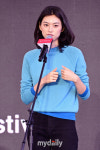 [MD포토] 영화 '도라' 김도연, 진지한 대화