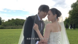 '이유진' 차경은, 결혼·임신 발표 후 심경…