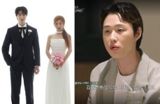 [단독] '박세미' 예비신랑, 연애 예능 출신 플로리스트 김준연이었다