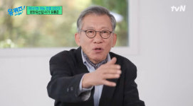 ‘아는 만큼 보인다’ 유홍준의 몰락… 친일파 박중양 글씨 애국지사 유묵으로 소개 