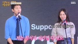 손석구 