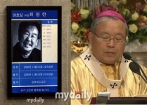 故최불암, 별세 9일전 병자성사…8년전 세례 준 염수정 추기경이 마지막 배웅