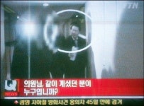 YTN 정형근, 40대 여성과 호텔방에 머물러