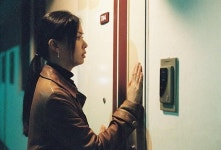 밤 9시56분, 불 꺼진 아파트의 공포를 체험하라