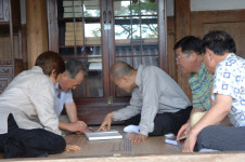 [전남]해남 고산유적지에 도올서원 들어선다