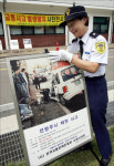 김문수 “보행자 중심 교통환경 만든다”