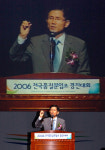 대한민국 ‘품질명인’ 한 자리에