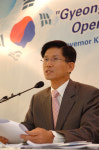 김문수 “주한미군 평택이전, 시민과 함께 환영”