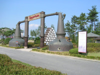 이색박물관을 찾아서 --충주 술박물관  리쿼리움(Liquorium)1