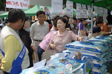 양평장터쇼핑주식회사 | [경기]양평, 전국 곳곳서 농축산물 직거래장터 개장