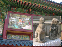 [경기]제9회 삼국유사 문화유적 답사기