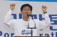 경기]김문수 “평택을 서해안 시대 중심도시로”