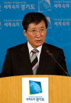 [경기]경기도, 장애인 재활 ‘메카’로 뛴다