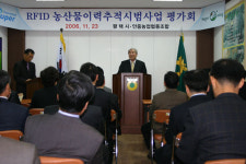 [경기]평택시, ‘슈퍼오닝 농산물’ 경쟁력 향상 총력