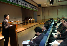 [경기]김문수 “용인에 에덴동산 조성되길 기대”