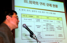 [경기]“하이닉스 증설, 구리배출 원천금지는 억지”